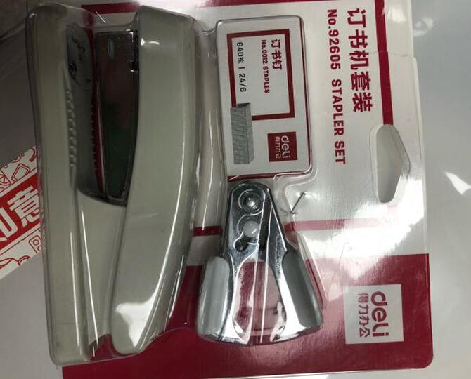 得力(deli)办公订书机组合套装(订书器+起钉器+订书钉) 适配12#钉 办公用品 颜色随机92605 晒单图