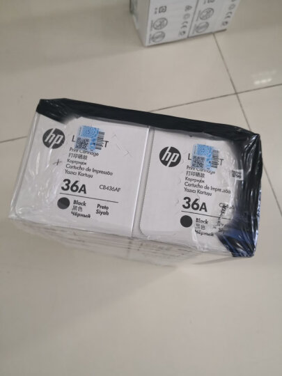 惠普（HP）LaserJet CB436AF 双包硒鼓 36A套装（适用M1120 M1522nf P1505 P1505N） 晒单图