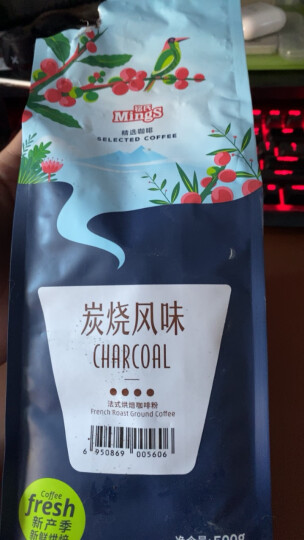 铭氏Mings 炭烧风味咖啡粉500g 精选阿拉比卡豆研磨黑咖啡 非速溶 晒单图