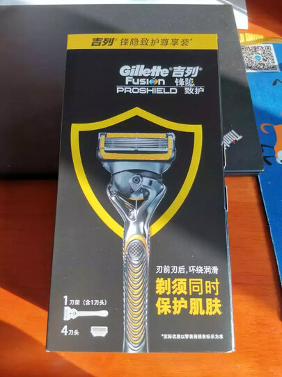 吉列(Gillette) 剃须刀刮胡刀手动 锋隐致护5层超薄刀片(1刀架1刀头) 晒单图