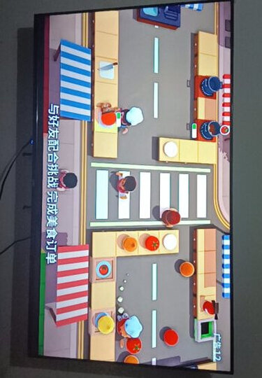 乐视(Letv)超级电视 X50L 50英寸 1.5GB+16GB大存储 人工智能全高清平板液晶网络超薄电视机(标配底座) 晒单图