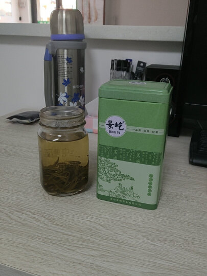 景屹 花茶 茉莉花茶 2023新茶茉莉雪花螺王浓香型散装茶叶罐装250g 晒单图