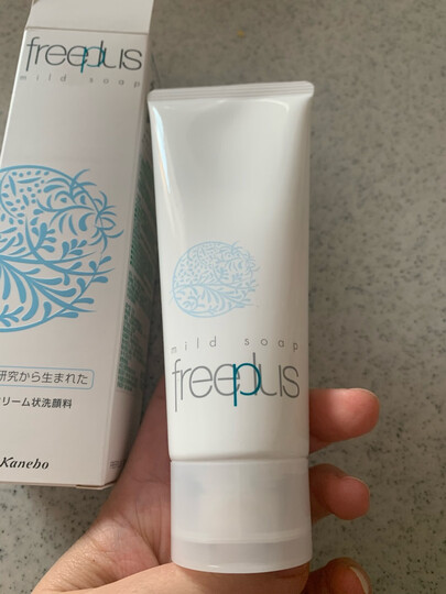 芙丽芳丝蜜粉饼扑freeplus亮颜定妆控油提亮遮瑕8g 晒单图