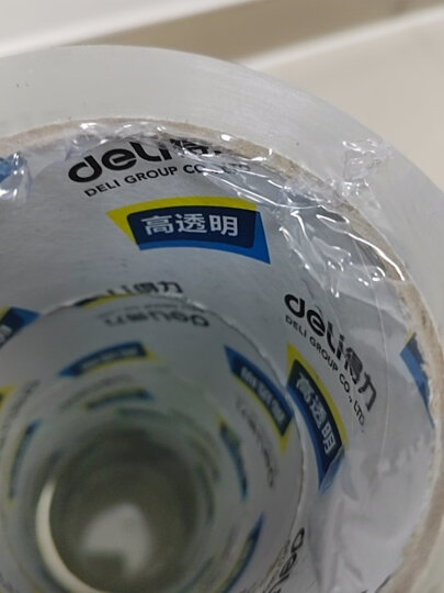 得力(deli)高品质透明封箱胶带/打包胶带 45mm*100m*50um 6卷/筒 办公用品 33008 晒单图