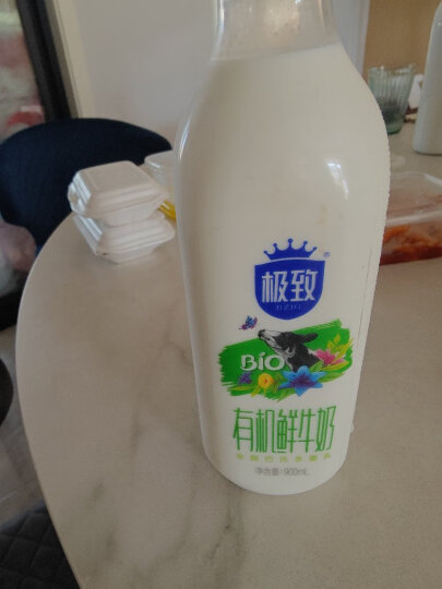 三元 极致 有机全脂鲜牛奶 900ml*1瓶巴氏杀菌低温鲜牛奶龙年 晒单图