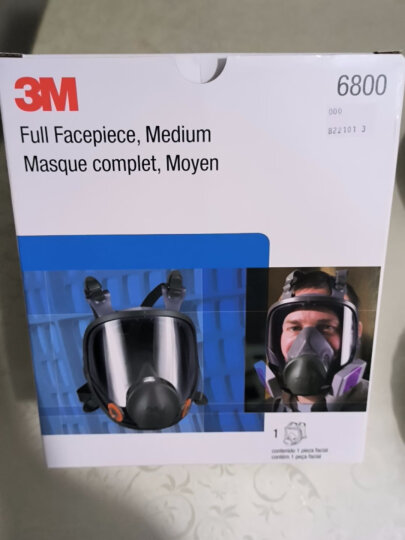 3M 6800防毒面具 全面罩全脸 工厂煤矿搭配滤盒滤棉 1个装 晒单图
