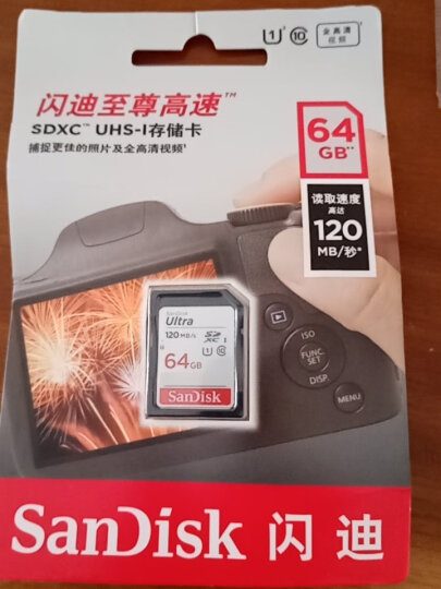 闪迪（SanDisk）相机存储卡 适用77d/80d/90d/6d2/760d/750d/a7等单反 晒单图