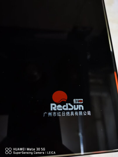 红日（RedSun）红外燃气灶单灶液化气天然气煤气灶家用台嵌两用猛火灶68%高热效一级能效节能熄火保护EM118B套装 EM118B+燃气管(液化气) 晒单图