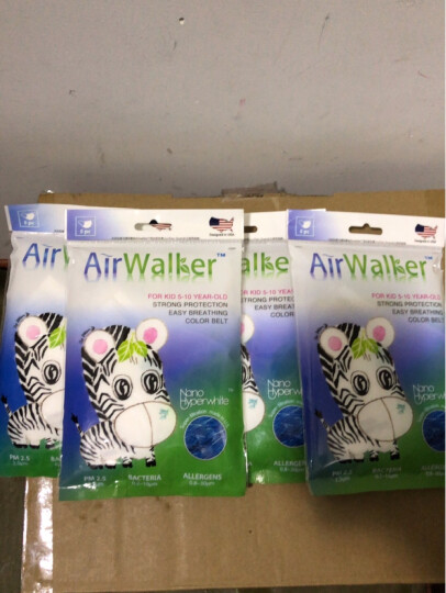 鲜行者Airwalker学生KN95口罩5-10岁儿童3D立体防护 加强型 6只独立装防沙尘暴 彩色耳带 防雾霾防花粉透气 晒单图