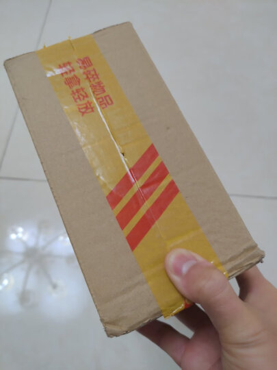 无印良品（MUJI）乳液基础护肤品保湿补水敏感肌温和紧致无酒精家庭装 滋润型400ml 晒单图