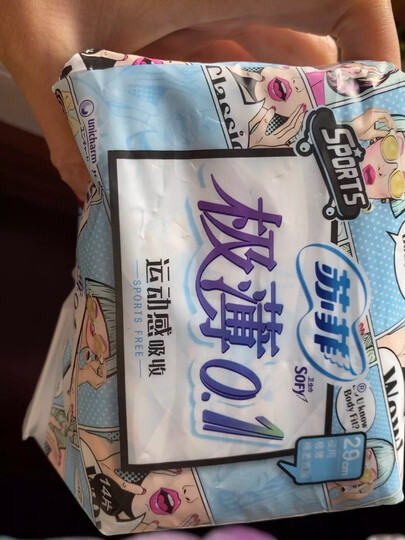 苏菲Sofy 极薄0.1运动无感超薄日用卫生巾230mm 30片 棉柔瞬吸透气量多姨妈巾 晒单图