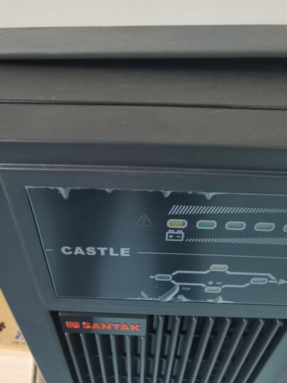 山特SANTAK C1KC2KC3K在线式UPS不间断电源内置电池标准机机房服务器稳压后备电源 晒单图