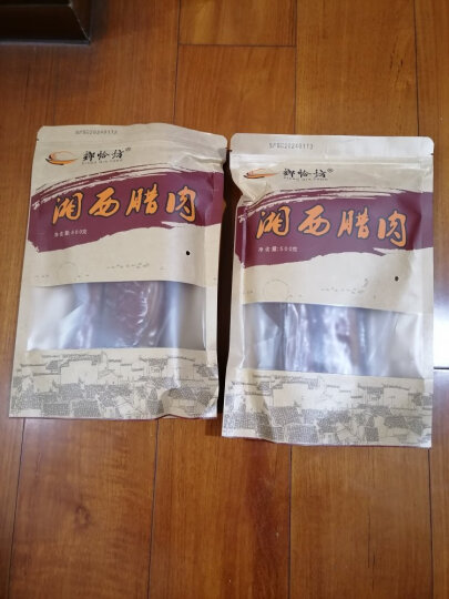 乡恰坊五花腊肉500g农家自制柴火烟熏肉咸肉四川湖南湘西土特产麻辣香肠腊肠腊味腊排骨腊猪蹄腊鸭腊鸡 晒单图