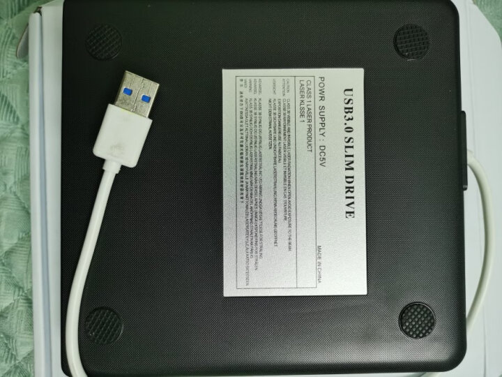 DALNOS 外置光驱DVD移动光驱 USB刻录机外接笔记本电脑MAC通用型（教学专供款） 银白色 USB2.0读刻型 晒单图