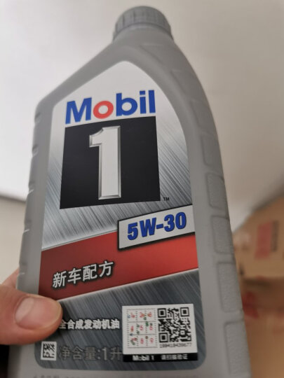 美孚（Mobil）美孚1号ESP 全合成机油 5W-30 SN级 4L 晒单图