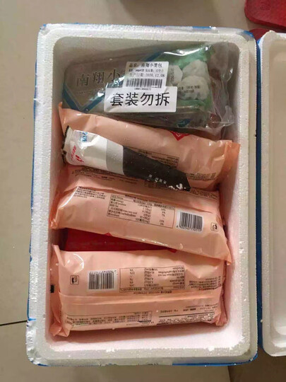 华都食品 冻鸡爪 1kg/袋 烧烤食材 卤鸡爪 鸡肉 火锅食材 晒单图