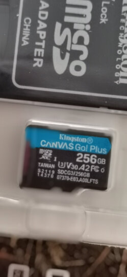 金士顿（Kingston）128GB UHS-I Class10 TF(Micro SD)高速存储卡 读速90MB/s 中国红 晒单图