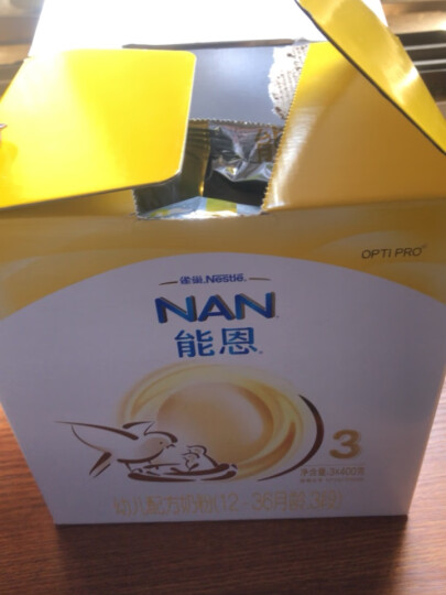 雀巢（Nestle）能恩 幼儿配方奶粉 3段 无蔗糖 含益生菌（12-36月）1200克三联装 晒单图