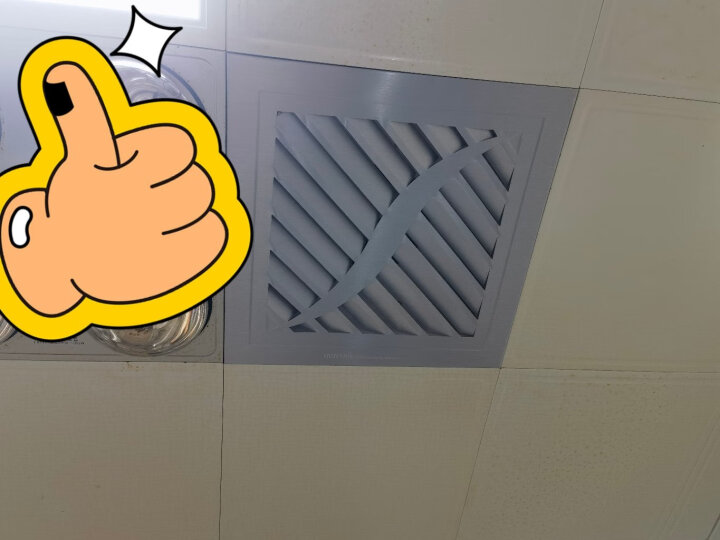 鸿雁集成吊顶厨房排气扇卫生间厕所抽风机吸顶通风扇HX01-A01 晒单图