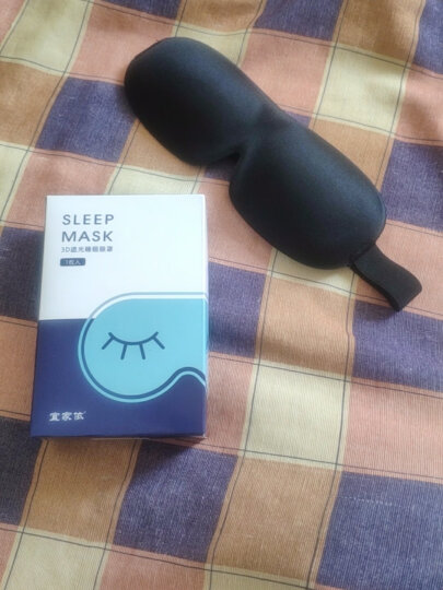 宜家依 睡眠眼罩 3D立体遮光透气 男女士学生通用睡觉午休眼罩 舒适款喵喵眯 晒单图