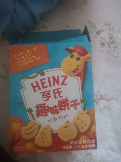 亨氏 (Heinz) 宝宝零食儿童饼干 含铁锌钙益生元 宝宝休闲零食水果派对70g(3岁以上适用) 晒单图
