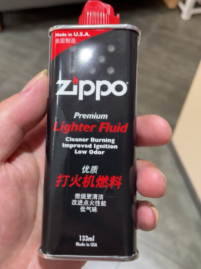 ZIPPO芝宝打火机煤油配件耗材zippo油火石棉芯怀炉专用通用油防风zp 133ML小油*1+火石 晒单图