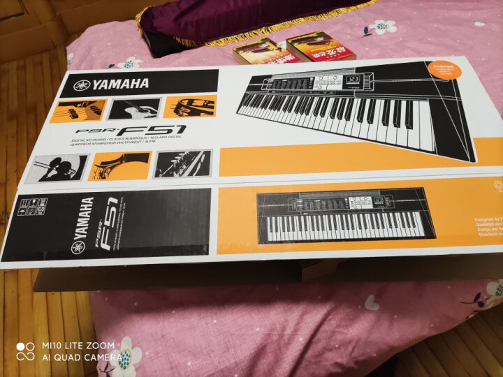 雅马哈（YAMAHA）电子琴PSR-F52/E373 61键成人 儿童初学者入门幼师教学键盘 PSR-F52+配件礼包 晒单图