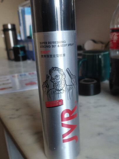 杰威尔定型喷雾"好用,定型快,第二次回购,赞赞赞赞赞赞赞赞赞赞"