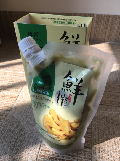 博倩 老姜王鲜榨姜泥热能头皮按摩泥/按摩膏控油止痒去屑柔顺新鲜压榨 晒单图