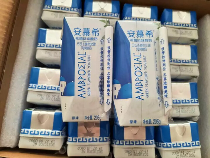 伊利 安慕希黄桃燕麦酸奶200g*10盒/箱 多35%蛋白质 真实果粒酸牛奶 礼盒装 晒单图