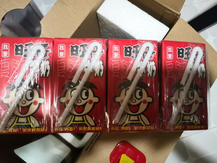 旺旺 旺仔牛奶 儿童牛奶早餐奶 原味 250ml*24 晒单图