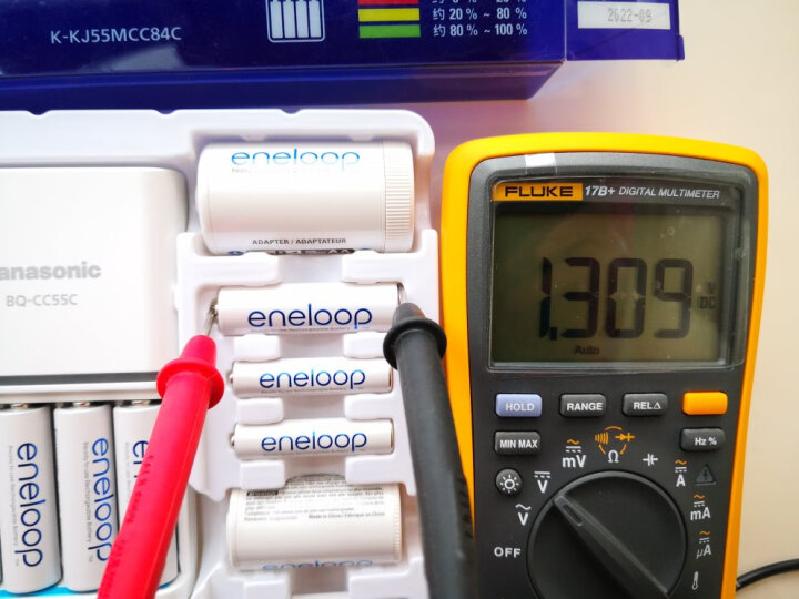 爱乐普（eneloop）充电电池5号7号五号七号共12节家庭装适用遥控玩具KJ55MCC84C含55快速充电器 晒单图