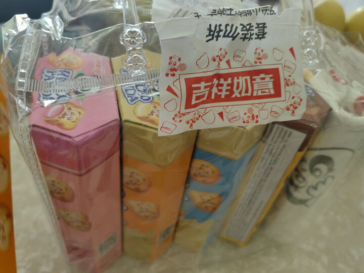 明治（Meiji）小熊饼干奶油夹心儿童零食饼干蛋糕休闲食品小零食独立包装50g 晒单图
