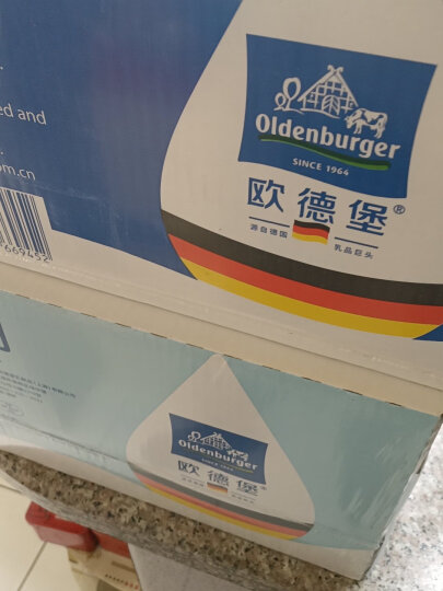 欧德堡（Oldenburger）德国 进口牛奶营养早餐奶高钙奶 整箱家庭装超高温处理全脂纯牛奶 1L*12盒 晒单图