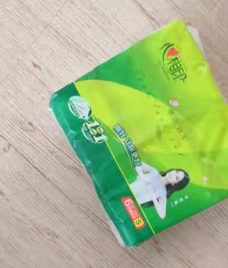心相印抽纸 茶语丝享系列3层150抽面巾纸*24包纸巾(小规格整箱销售) 晒单图