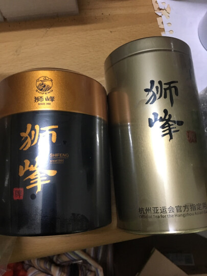 狮峰狮峰狮峰牌2024年新茶上市传统龙井绿茶春茶叶绿茶雨前三级传统纸 晒单图