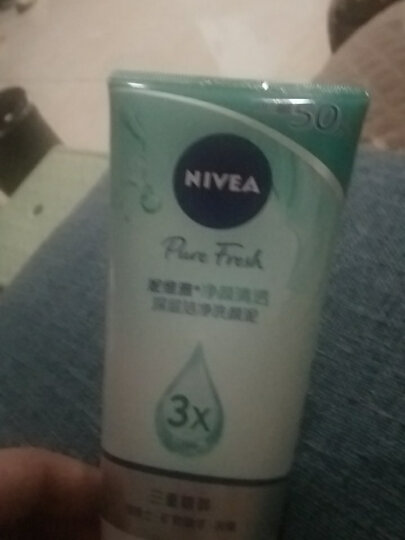 妮维雅(NIVEA)云柔盈泡洁面慕斯150ml（氨基酸洗面奶 盈亮型 护肤化妆品） 晒单图