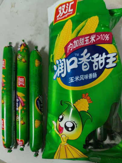 双汇 火腿肠 润口香甜王 玉米风味香肠 30g*9支/袋 露营 烧烤款 晒单图