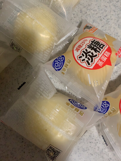港荣蒸蛋糕 奶香味900g整箱 饼干蛋糕 营养早餐食品 手撕面包口袋吐司 休闲零食小吃 晒单图
