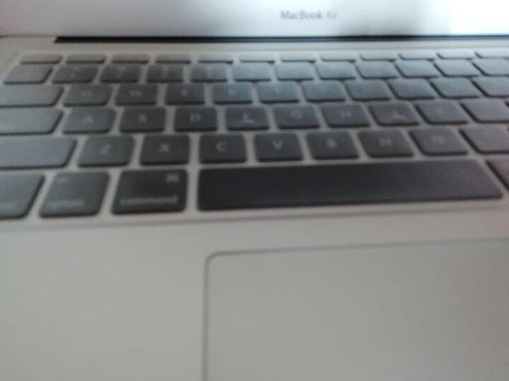 Apple MacBook Air 13.3英寸笔记本电脑 银色(2017款Core i5 处理器/8GB内存/256GB闪存 MQD42CH/A) 晒单图