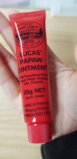 lucas' papaw remedies澳大利亚 木瓜膏(lucas)番木瓜膏滋润保湿万用膏清爽补水 25g 晒单图