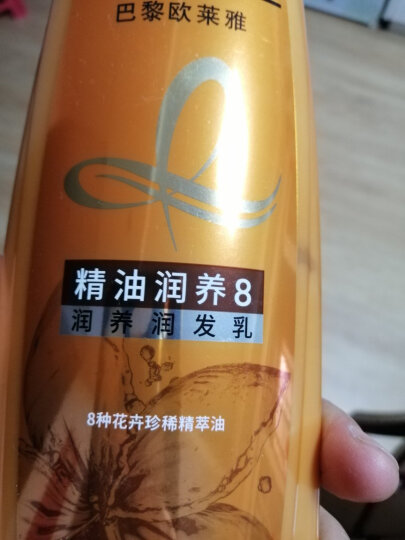 欧莱雅精油润养润发乳柔顺顺滑护发素200ml(新老包装随机发货) 晒单图