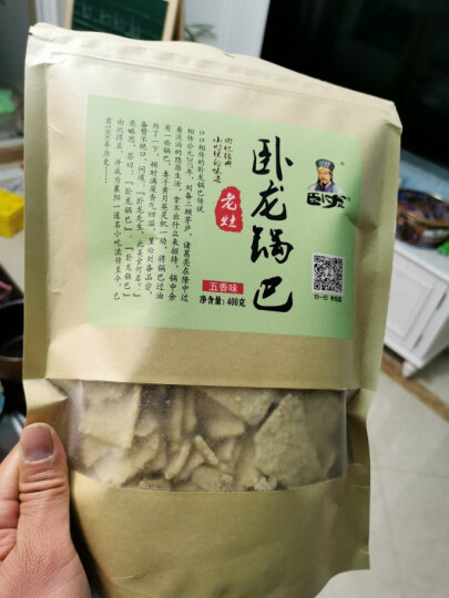 卧龙手工锅巴老灶锅巴襄阳特产休闲零食麻辣味 400g/袋 晒单图