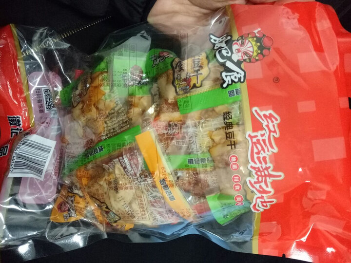 好巴食 豆腐干 休闲零食 豆干素食 独立小包装多口味混装实惠包400g 晒单图