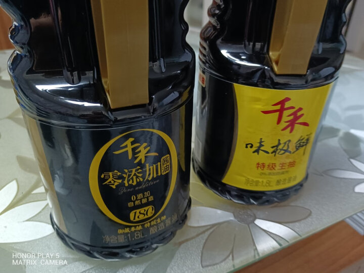千禾 酱油 御藏本酿180天特级生抽 酿造酱油1.8L 不使用添加剂 晒单图