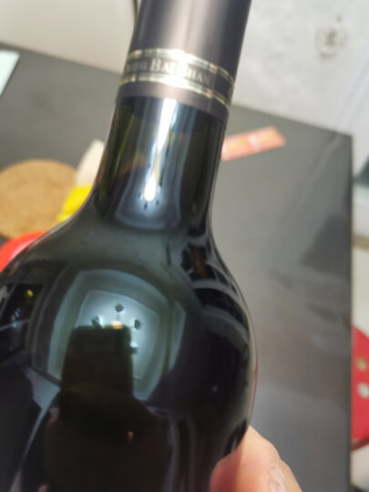 长白山葡萄酒 甜型红酒 8度试饮装 秋叶红山葡萄酒单瓶装740ml 晒单图
