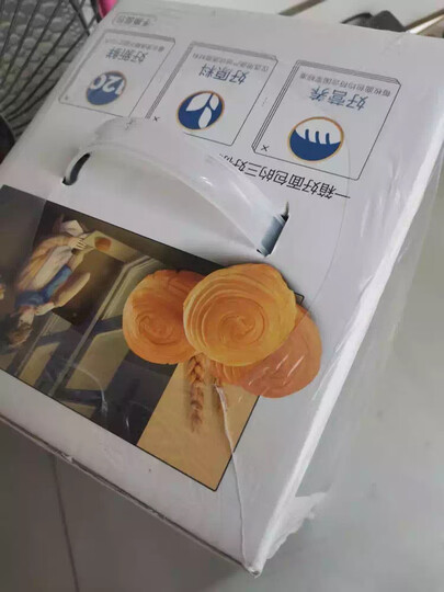 三只松鼠手撕面包 饼干蛋糕点心糕点零食酵母面包代餐早餐口袋软面包礼盒 1000g/盒 晒单图