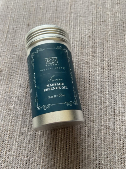 葆莳（BAOSHI）情侣爽滑按摩精油全身夫妻推油开背100ml（私处通用） 晒单图