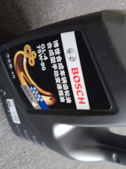 博世（BOSCH）手动变速箱油/手动档汽车合成齿轮油/手动波箱油 75W-90 4升装 晒单图