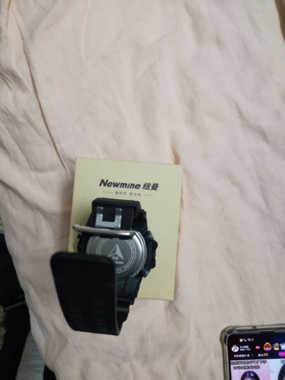 纽曼（Newmine） 智能运动手环男士50米防水户外跑步计步器卡路里检测信息提醒 8个月长续航 EX16 黑色  晒单图